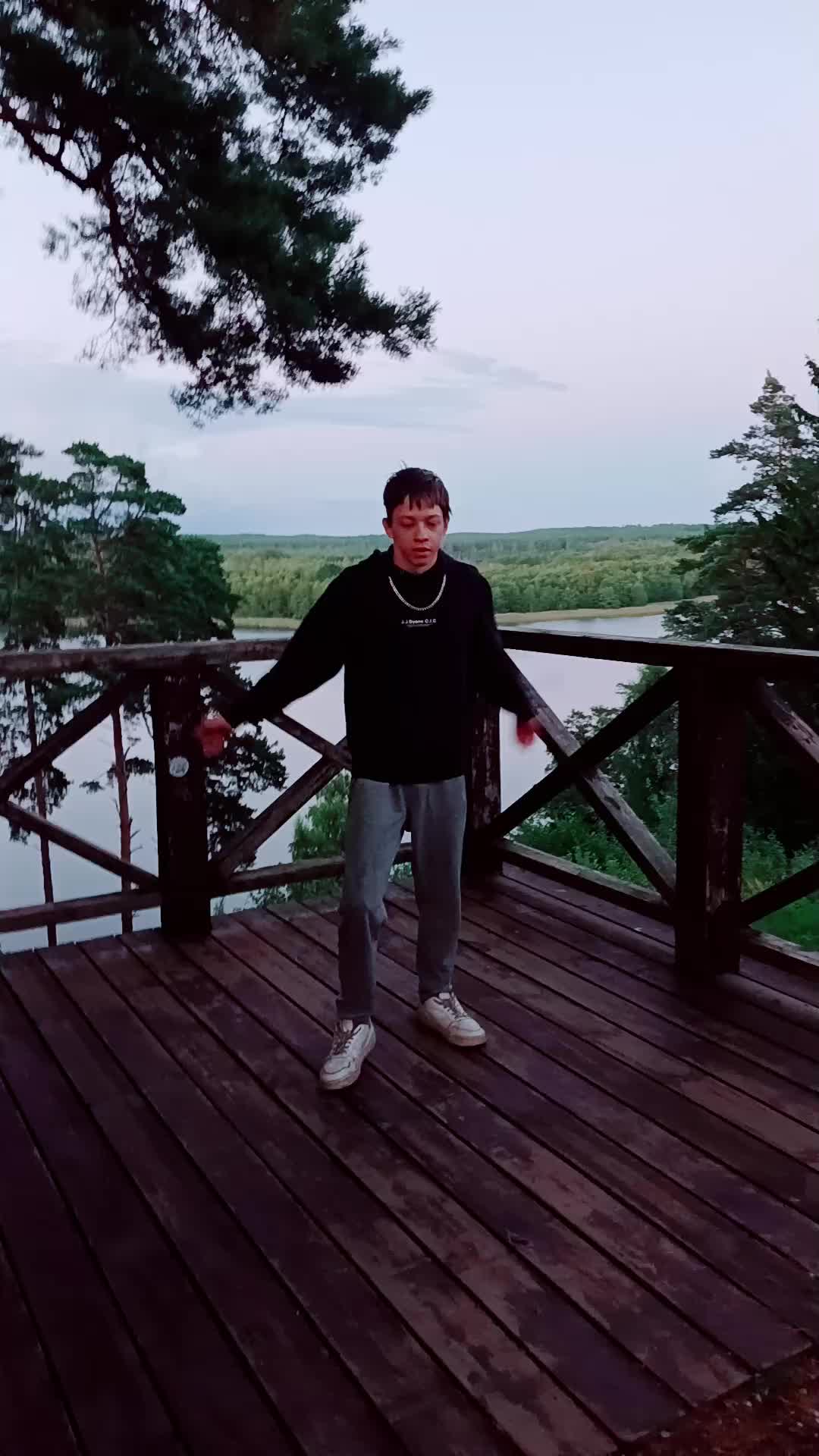 @šiška