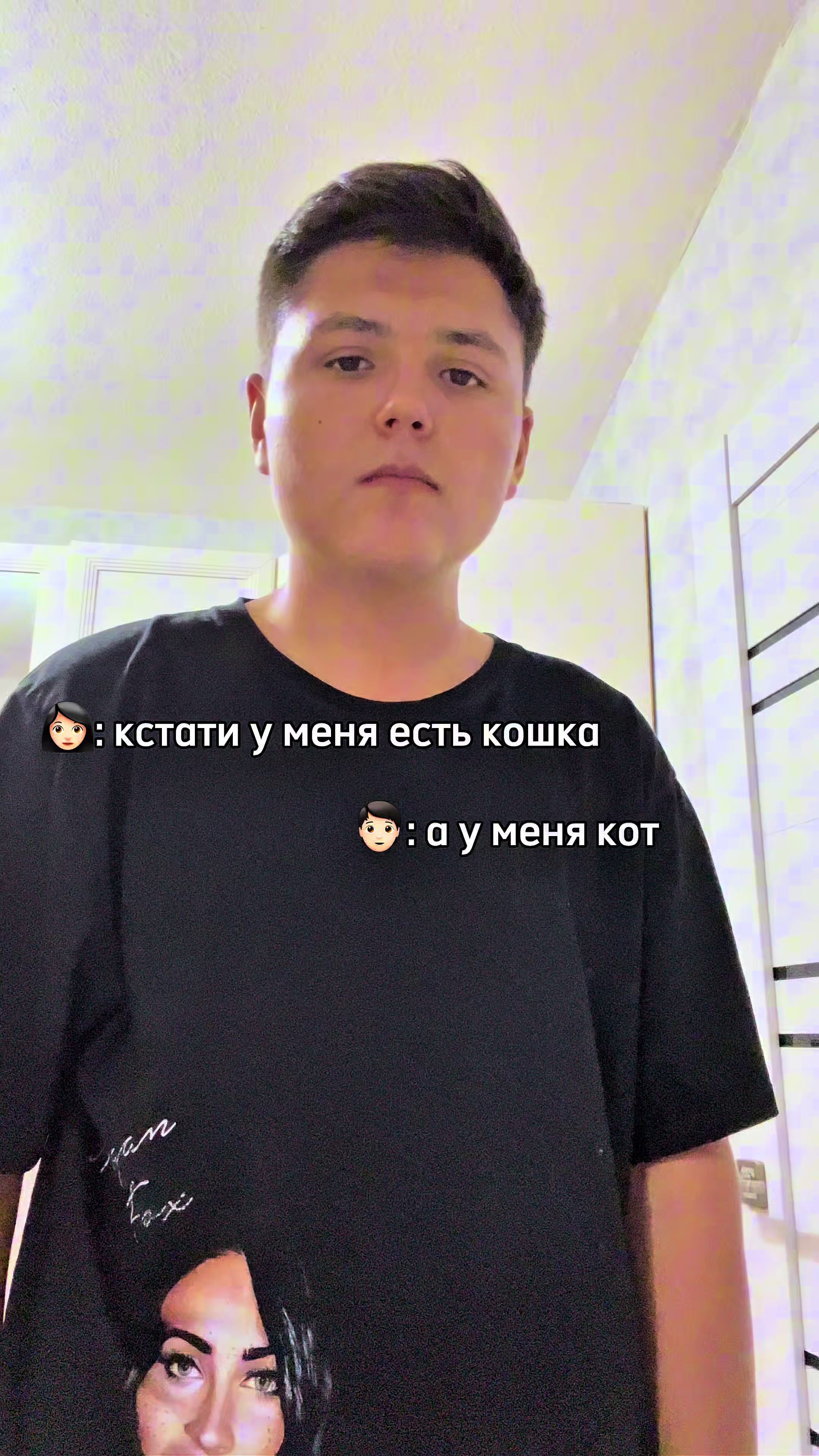 @Romantres