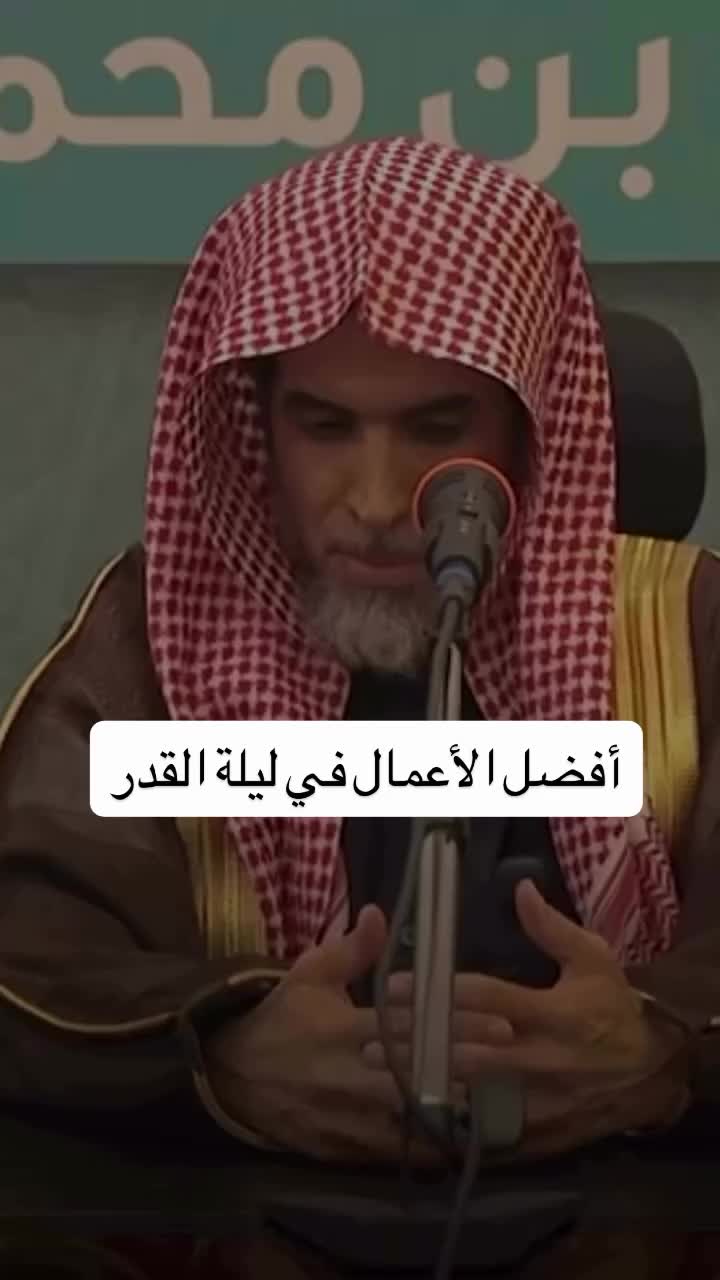 @Worlddawah