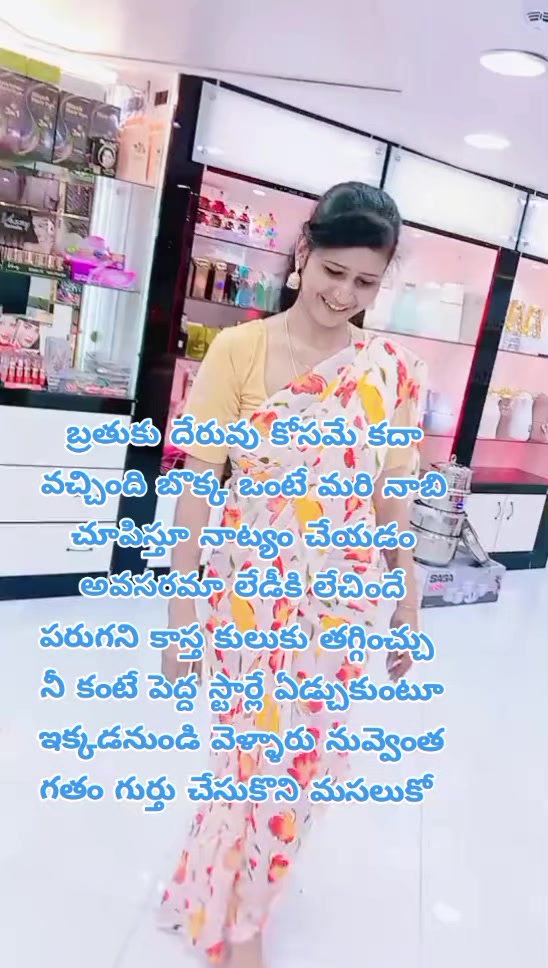 @dhandalaswami