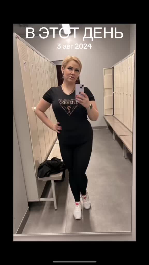 @Кристина