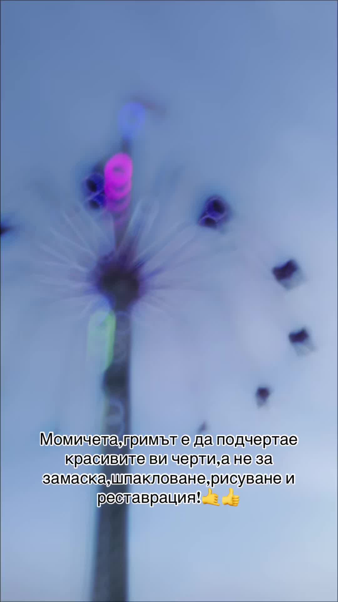 @🪽 EDIN NA MILION 🪽
