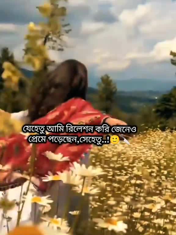 @⋆ 🎀..SHAIMA..🎀 ⋆