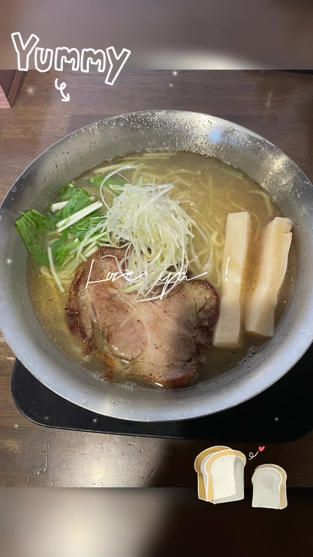 @よし@とちぎくらし