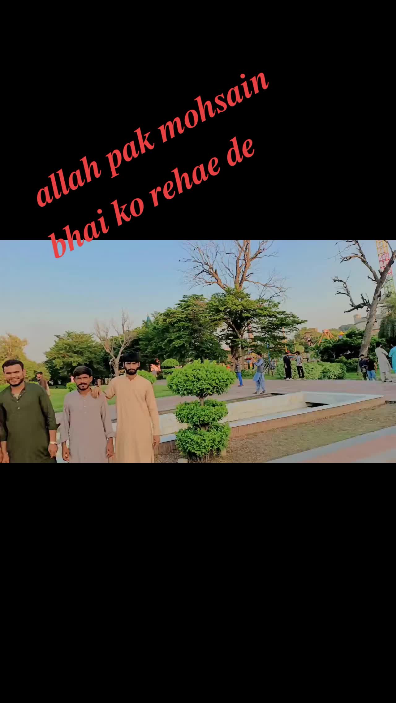 @𝓫𝓱𝓪𝓲💕 𝓴𝓲 💞𝓳𝓪𝓪𝓷 💞