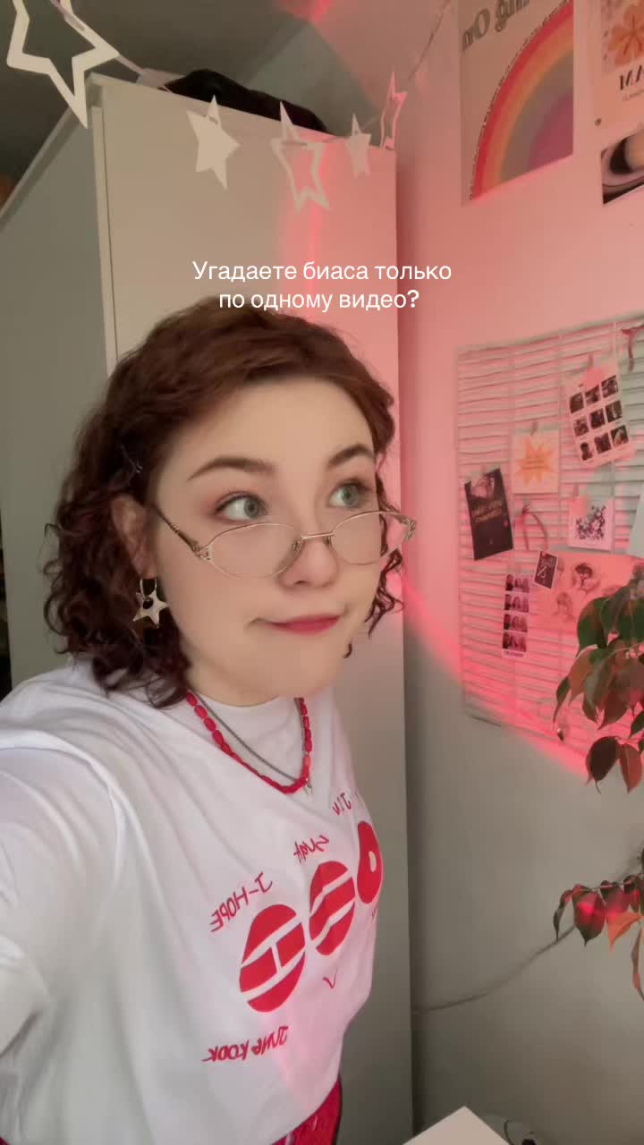 @ю.