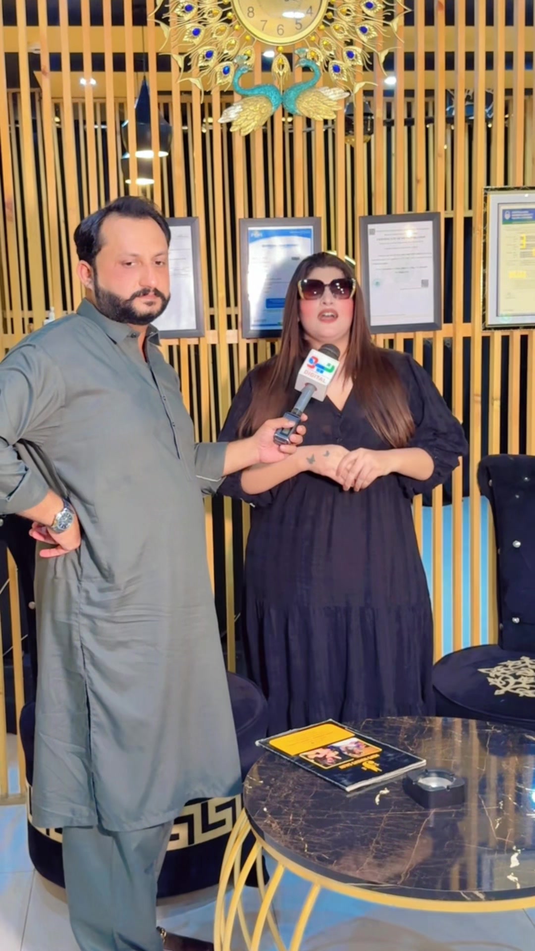 @عائشہ بٹ آفیشل