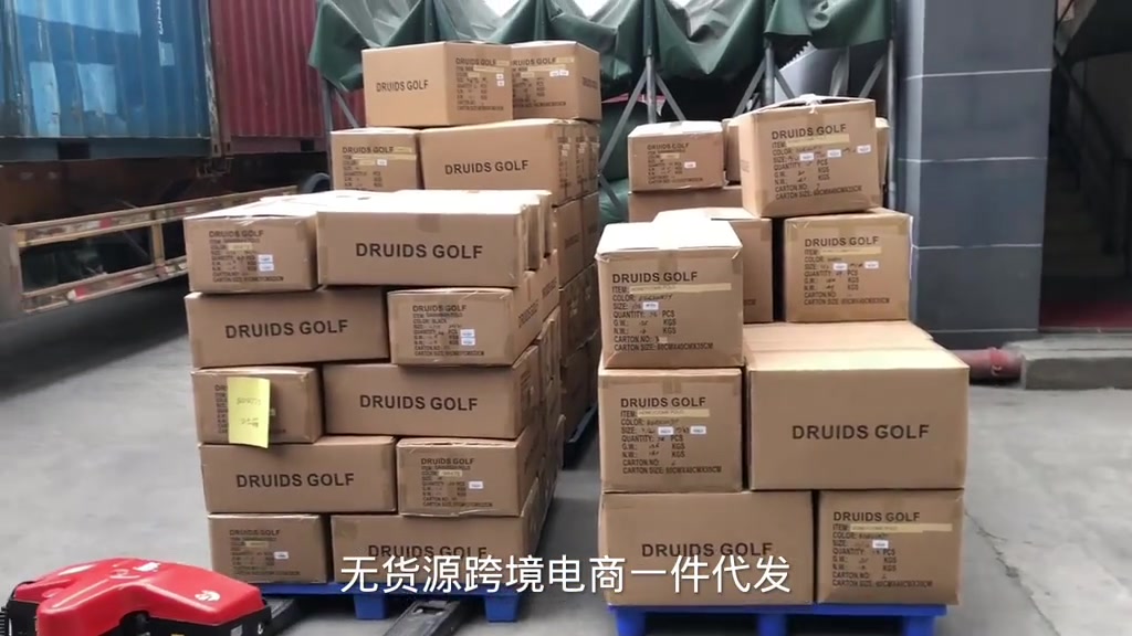 @在美国做TikTok跨境电商