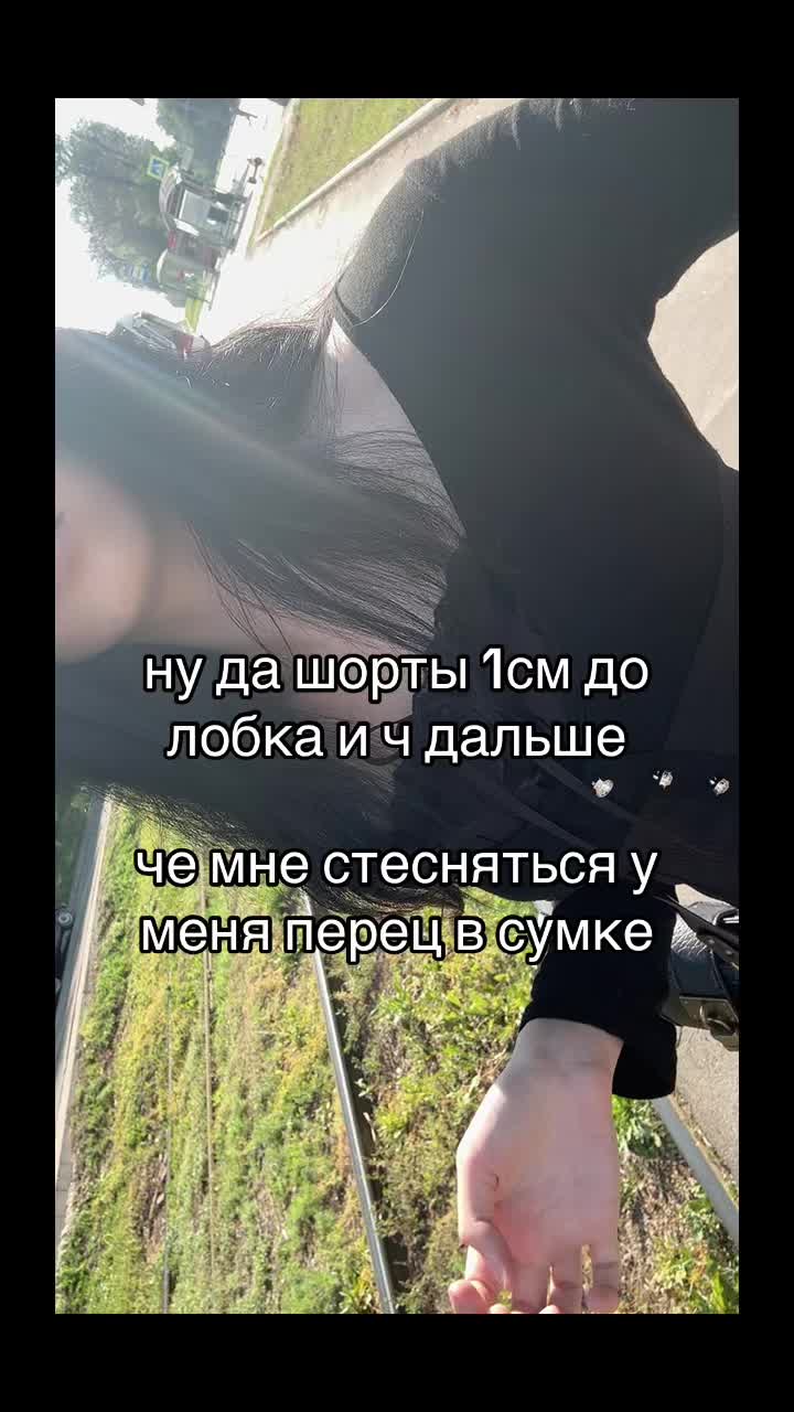 @тгк:@cherrysshop1