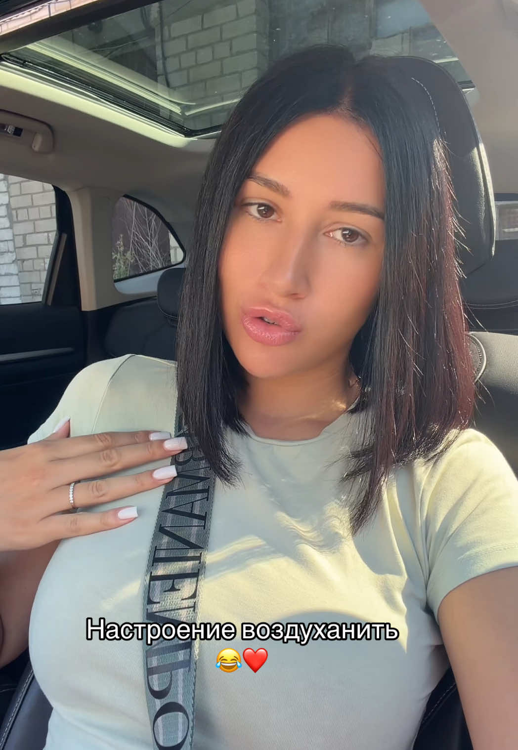 @Василиса Ветрова