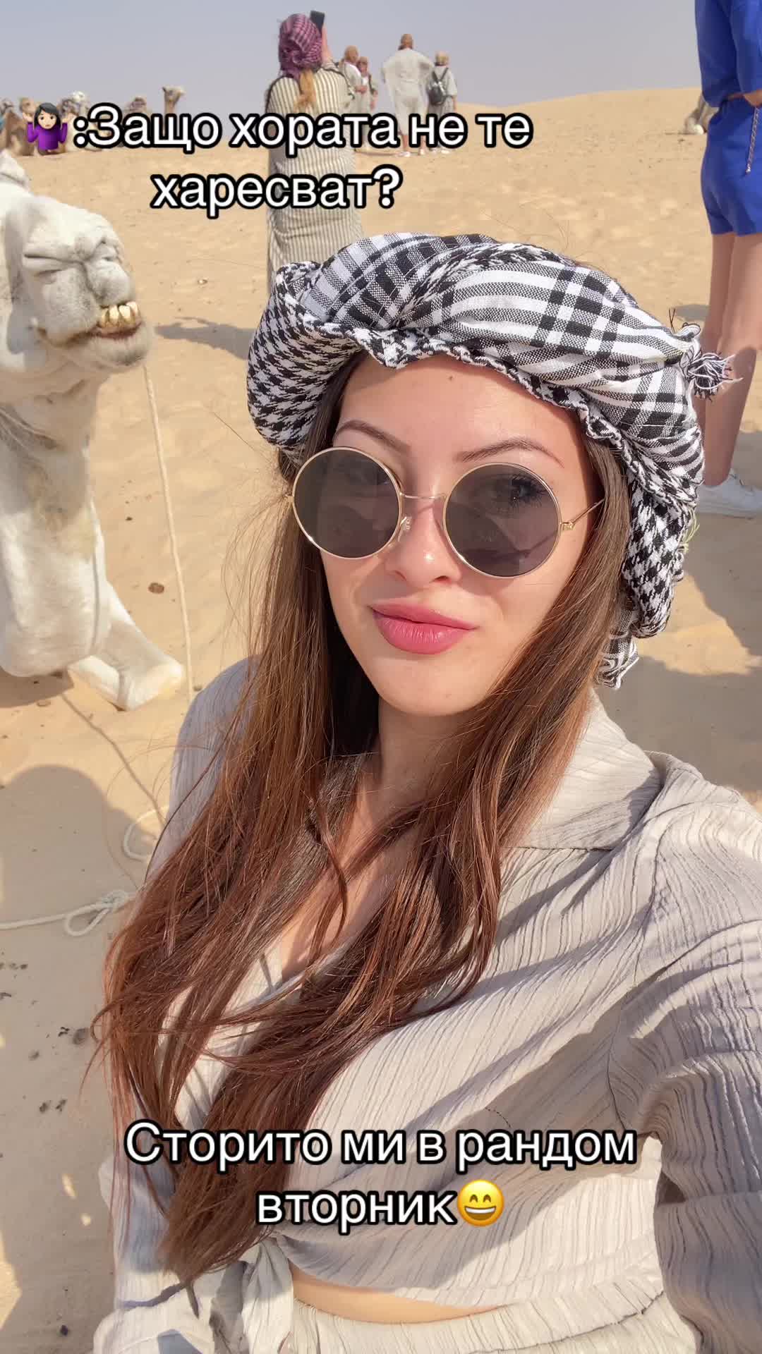 @🦋
