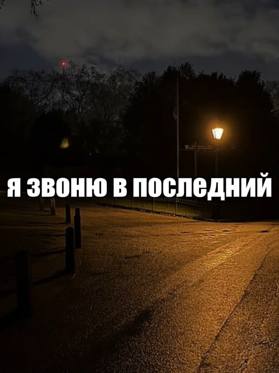 @музыка для липсингов