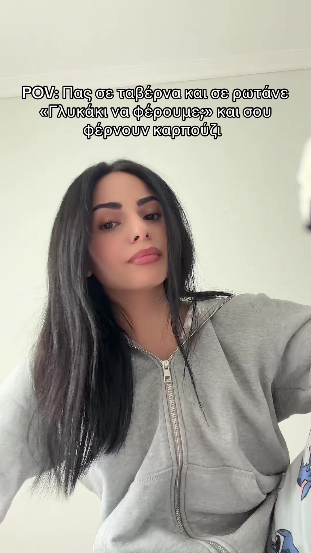 @Christina Moisiadou💫