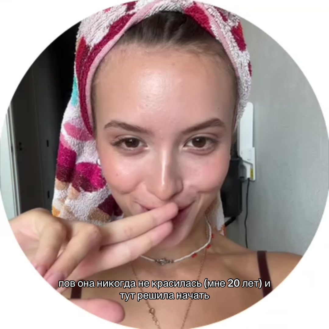 @ксюшечка