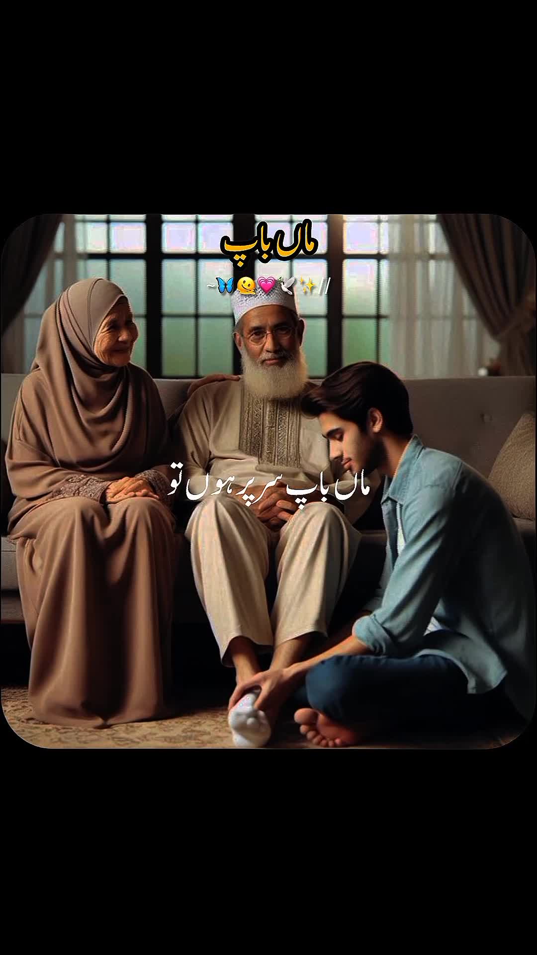 @✨dilawar edits✨