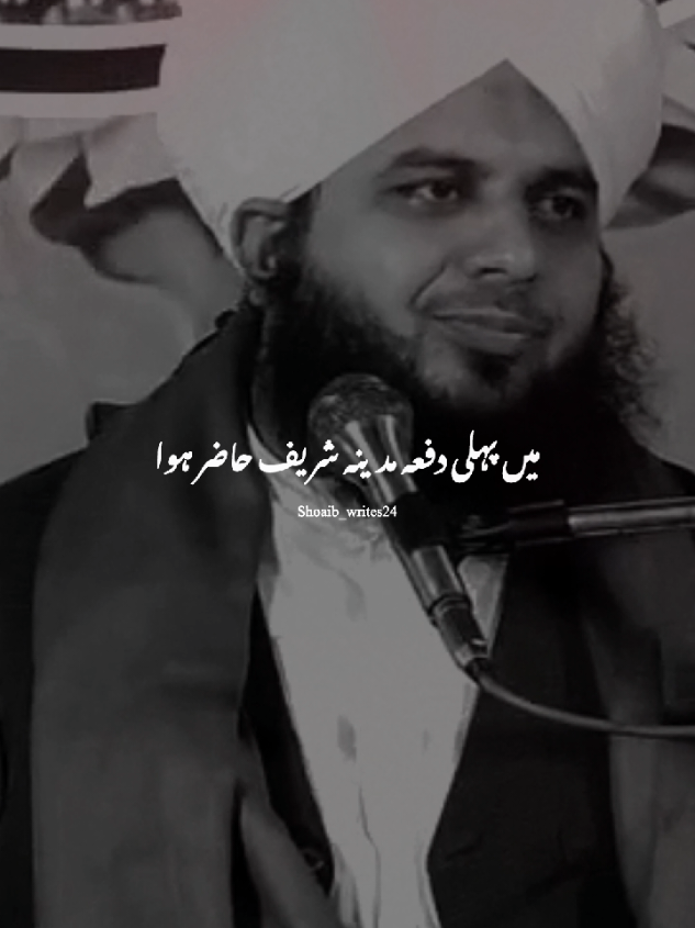@Islam_360🥀