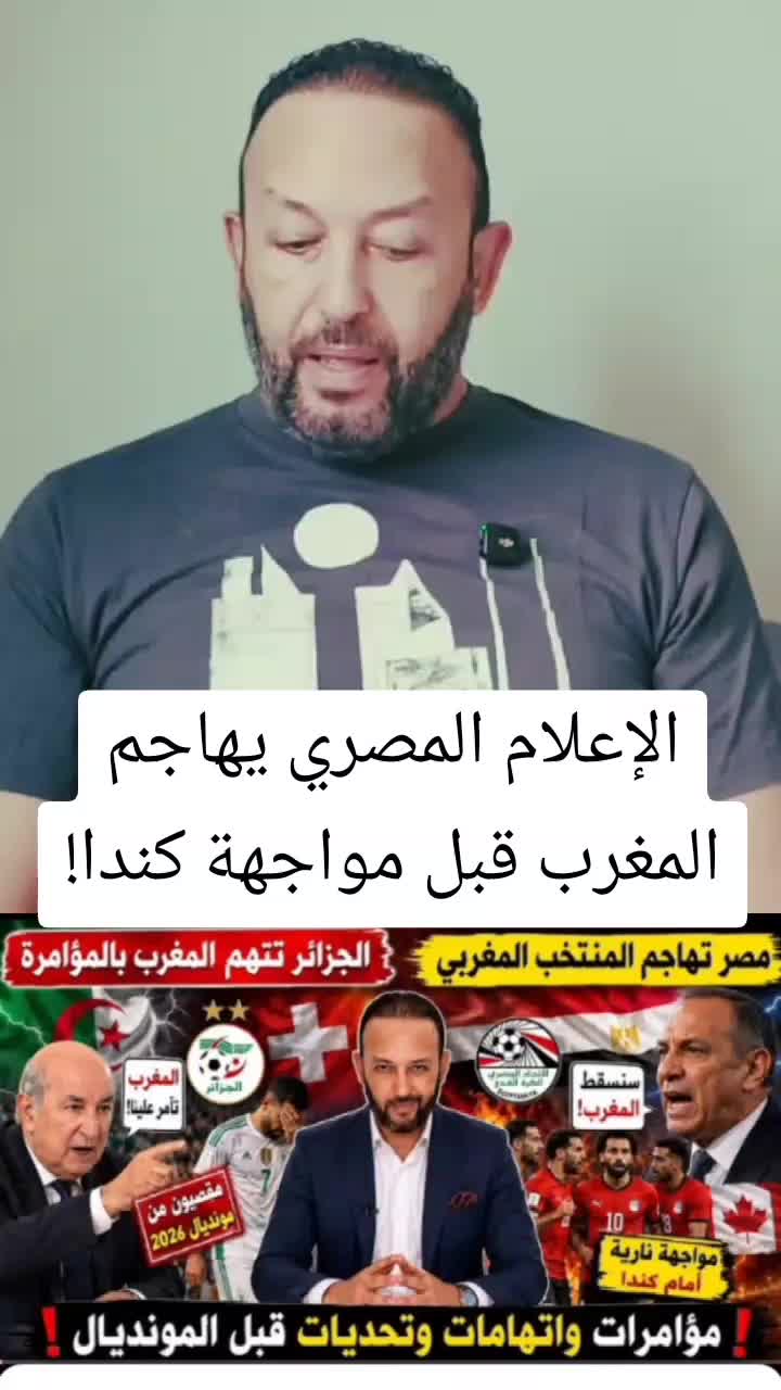 @المنعرف مروان