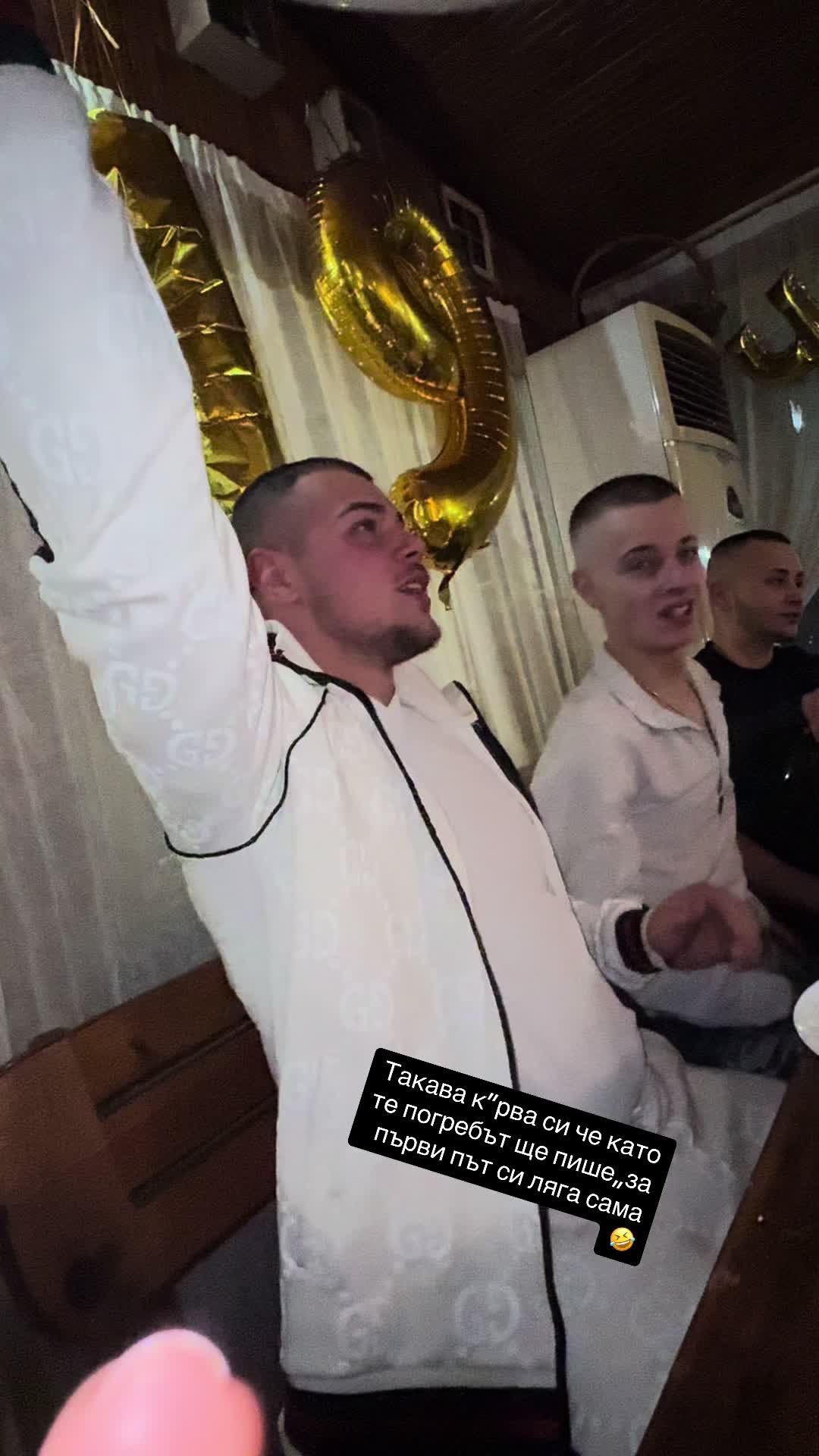 @Naiden Atanasov