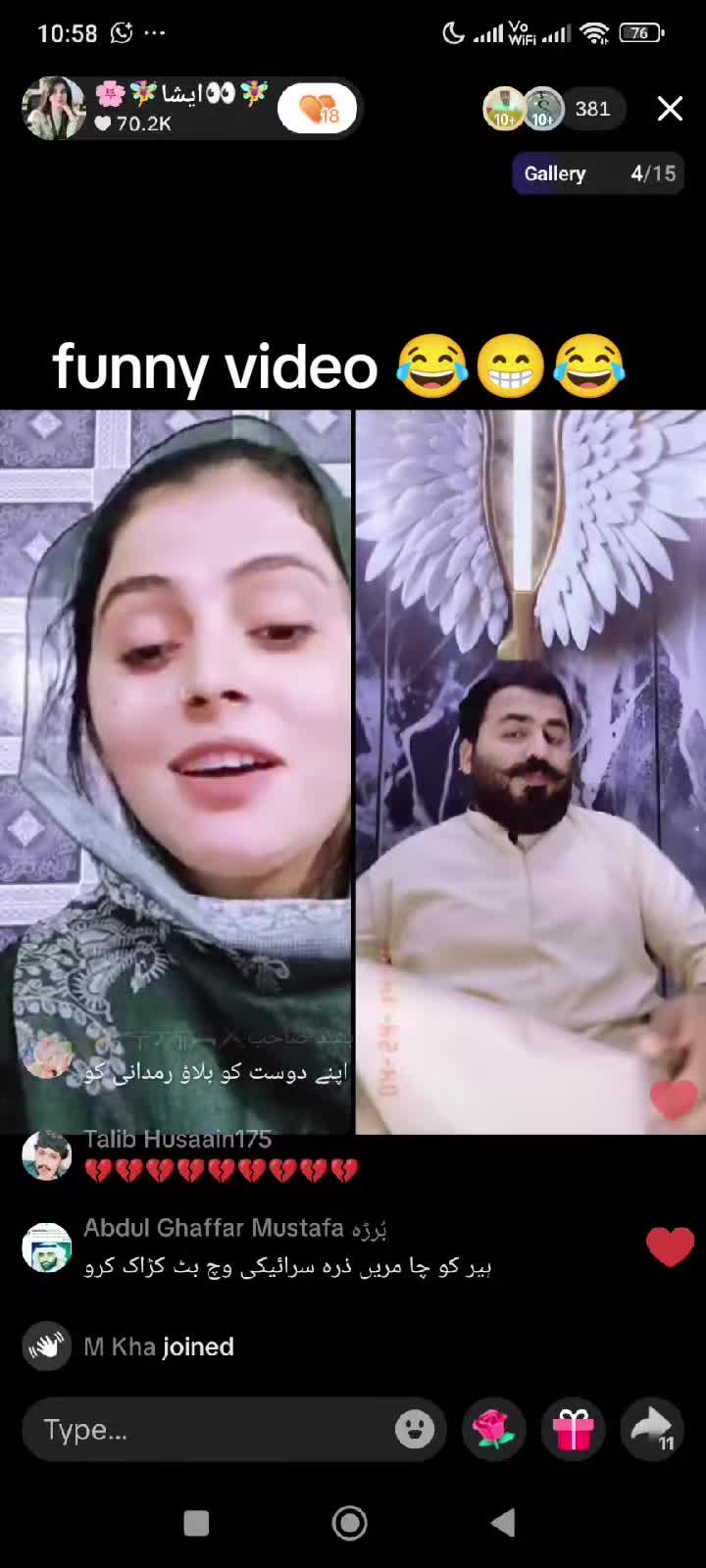 @🌸🧚Isha ka editor👀🧚&zwj;♀️