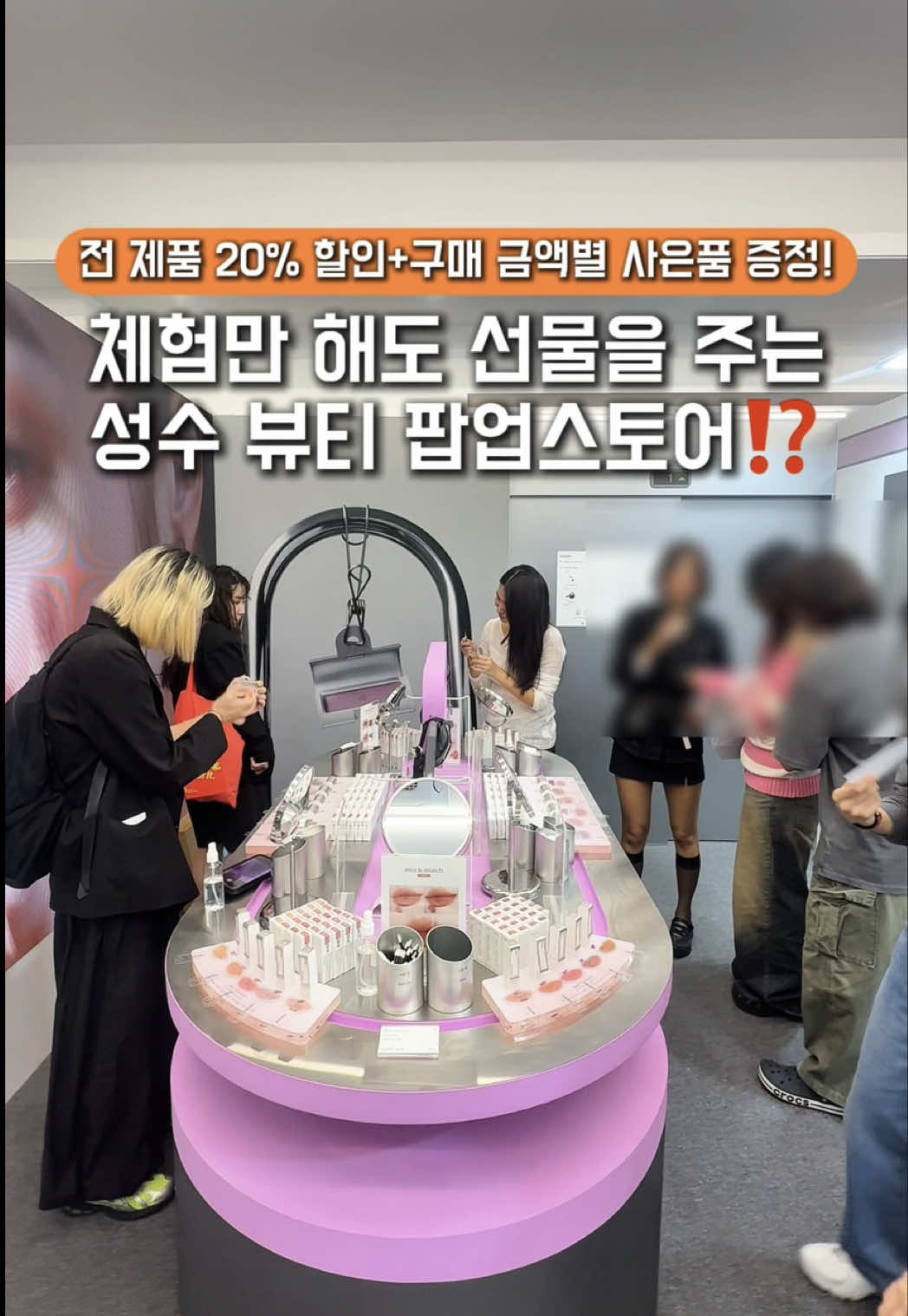 @네이로🩵