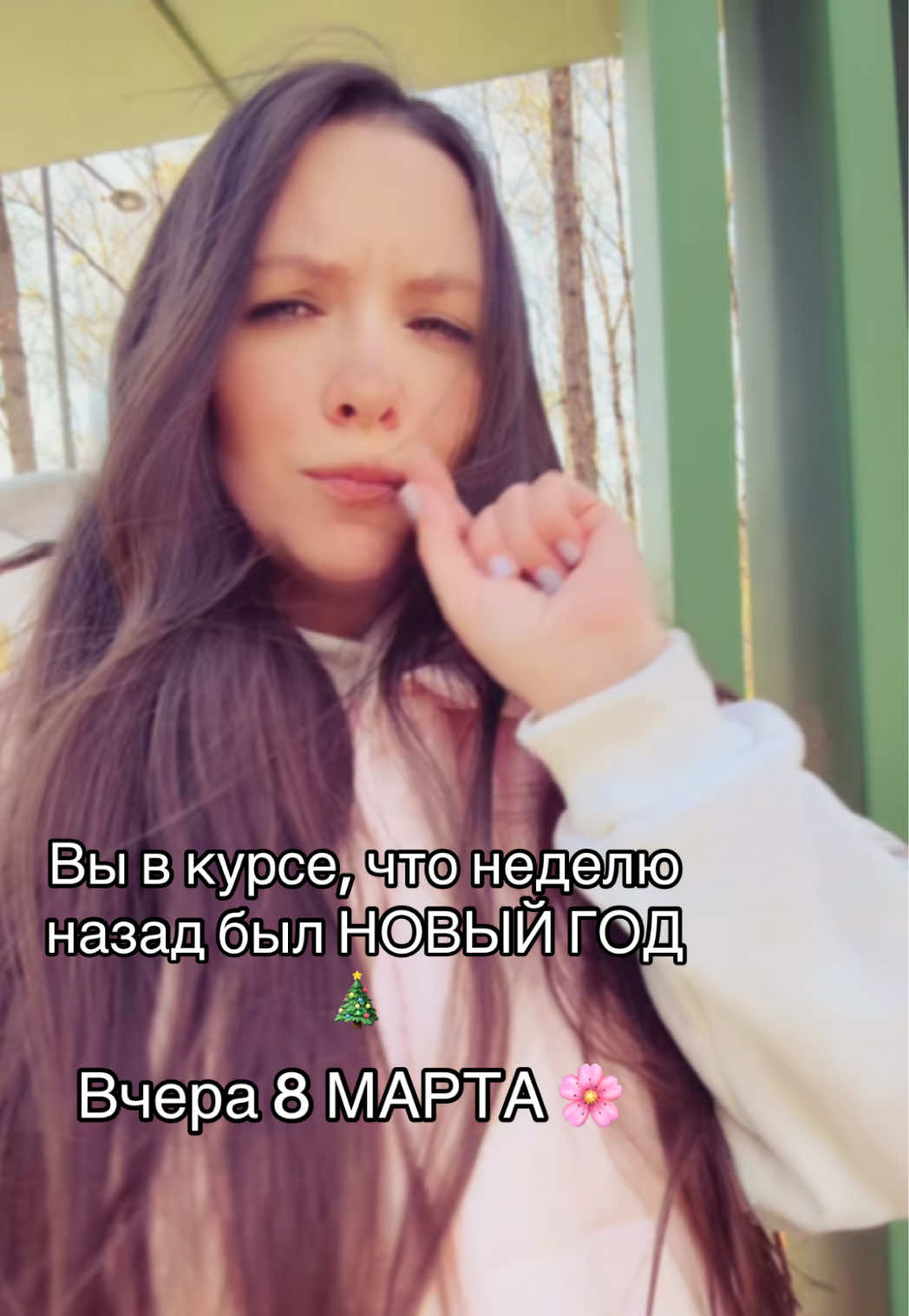 @ТоК🌟ШоУ