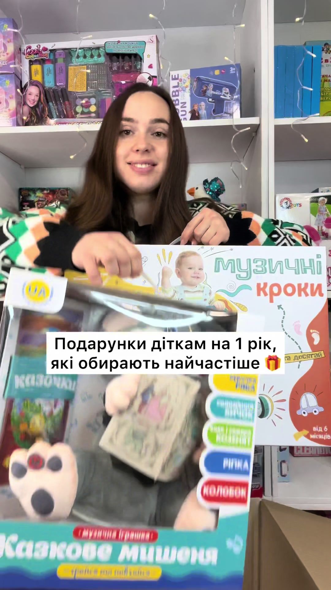 @markidshop
