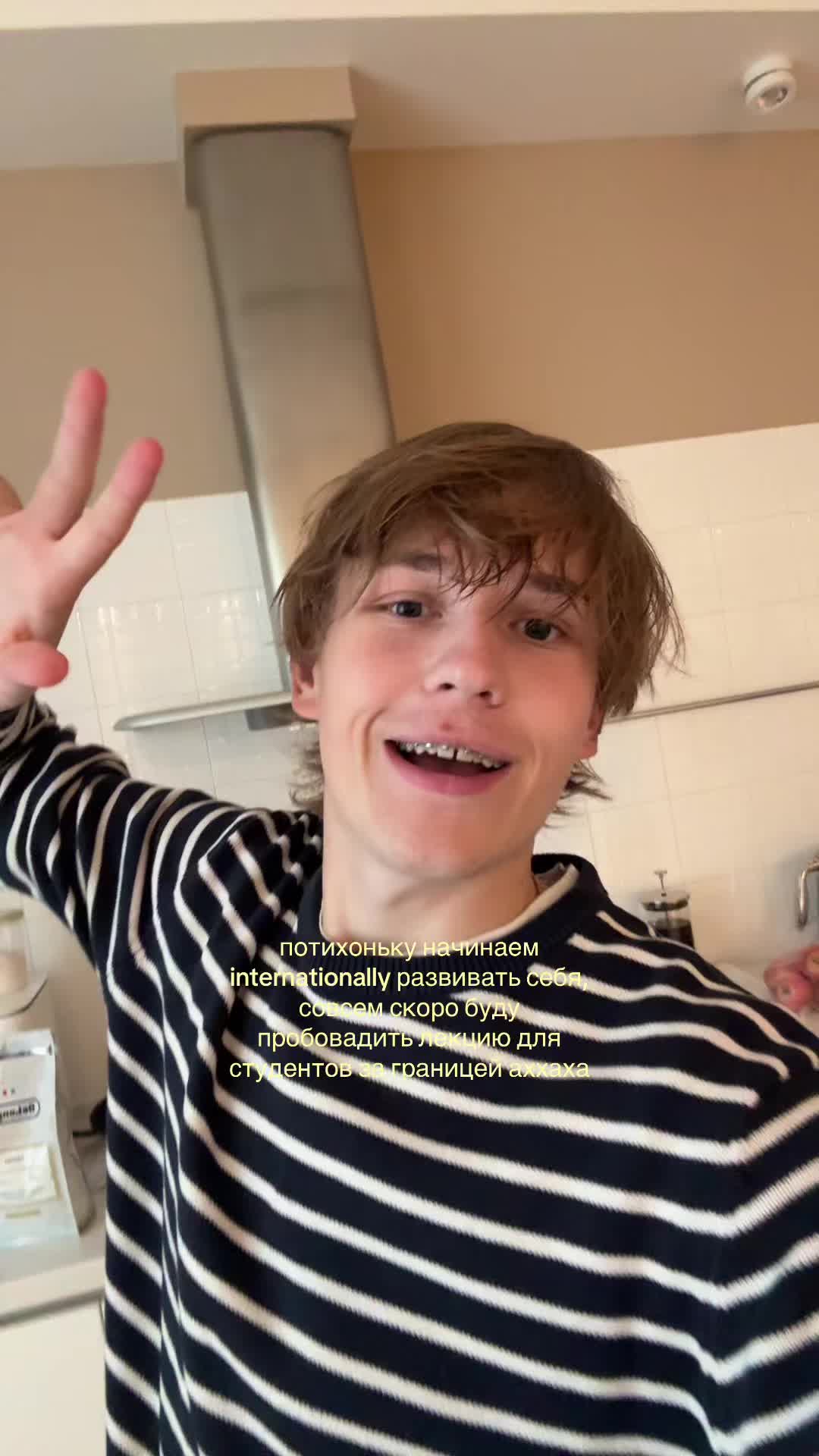 @egor