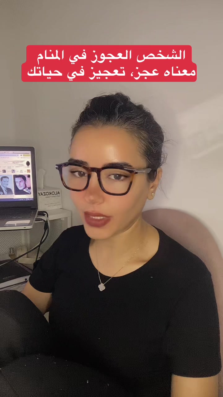 @مي فوزي فريد Mai Fawzy Farid