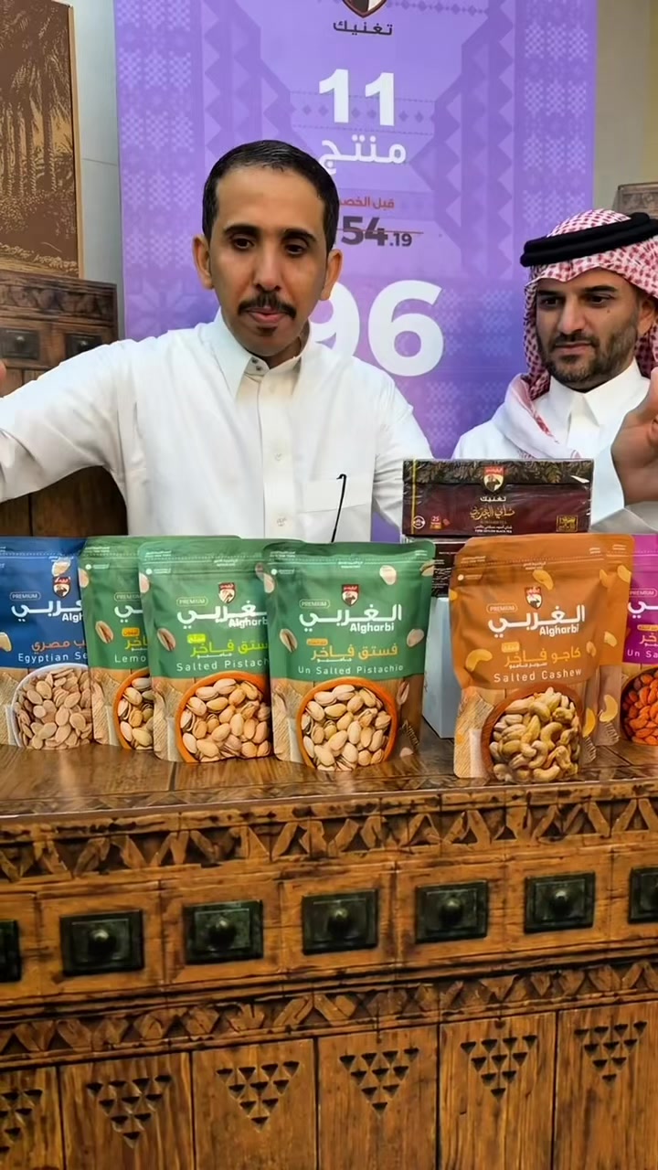 @وايل و ابو راضي