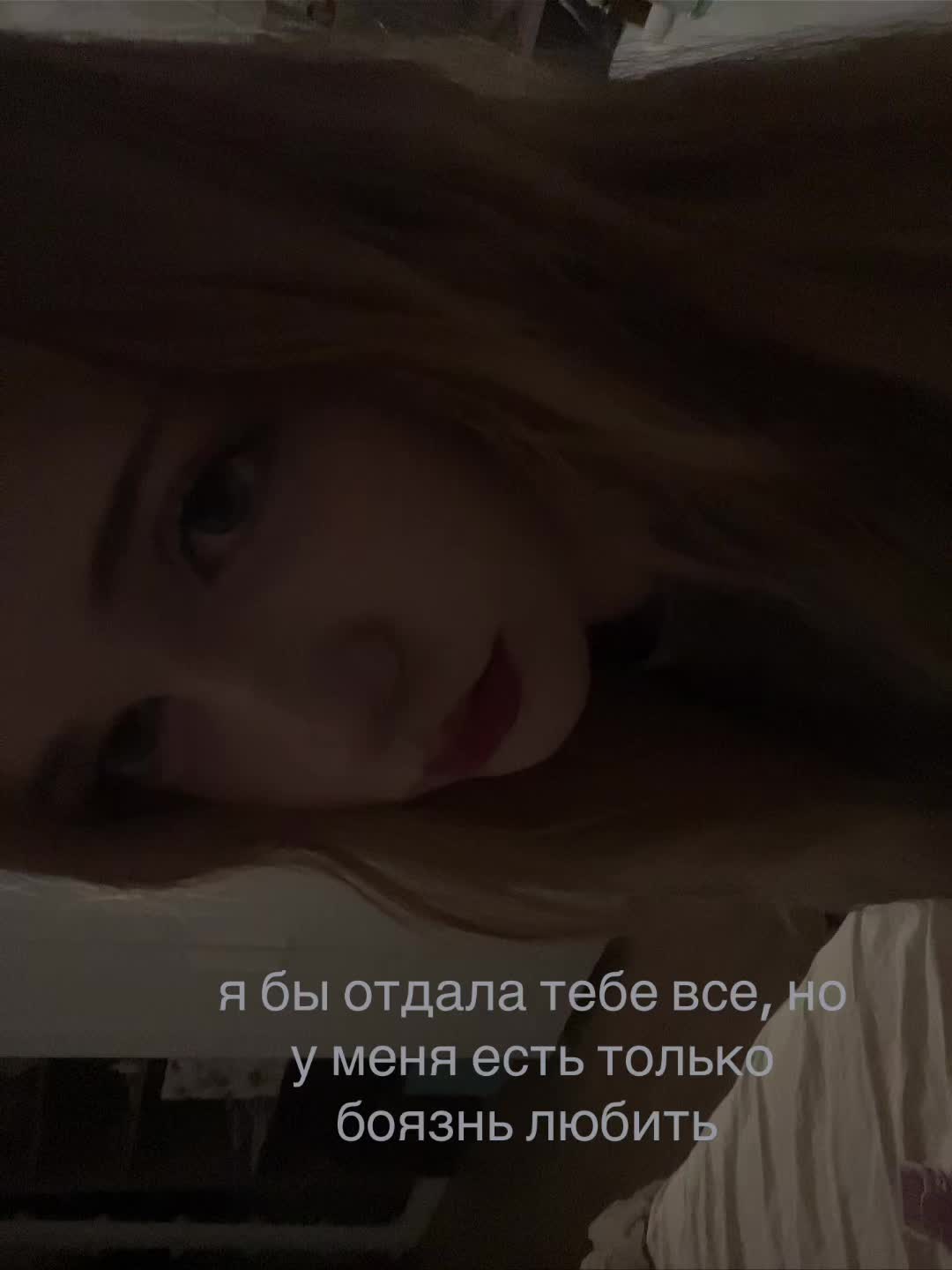 @I don't miss you, forget me