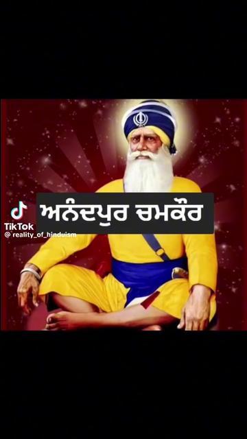 @IYI_Waheguru_Gobind Da father