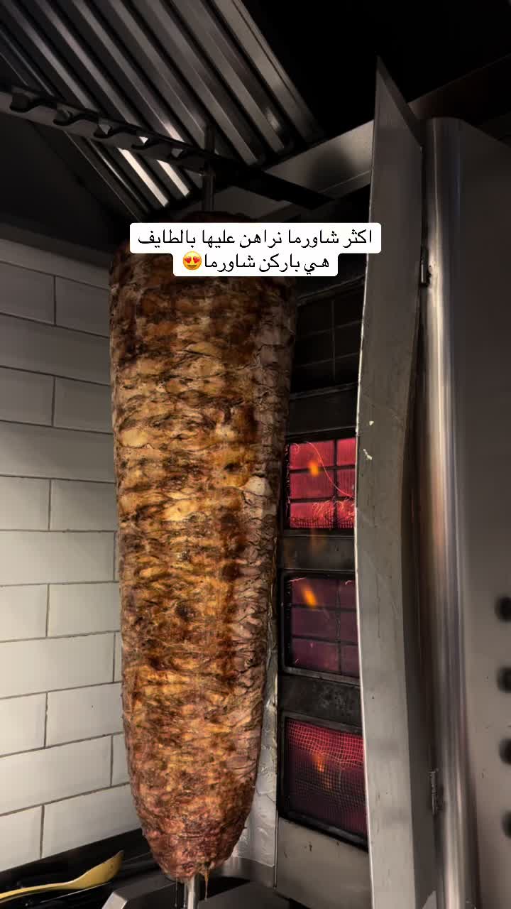 @سحب | الطائف☁️