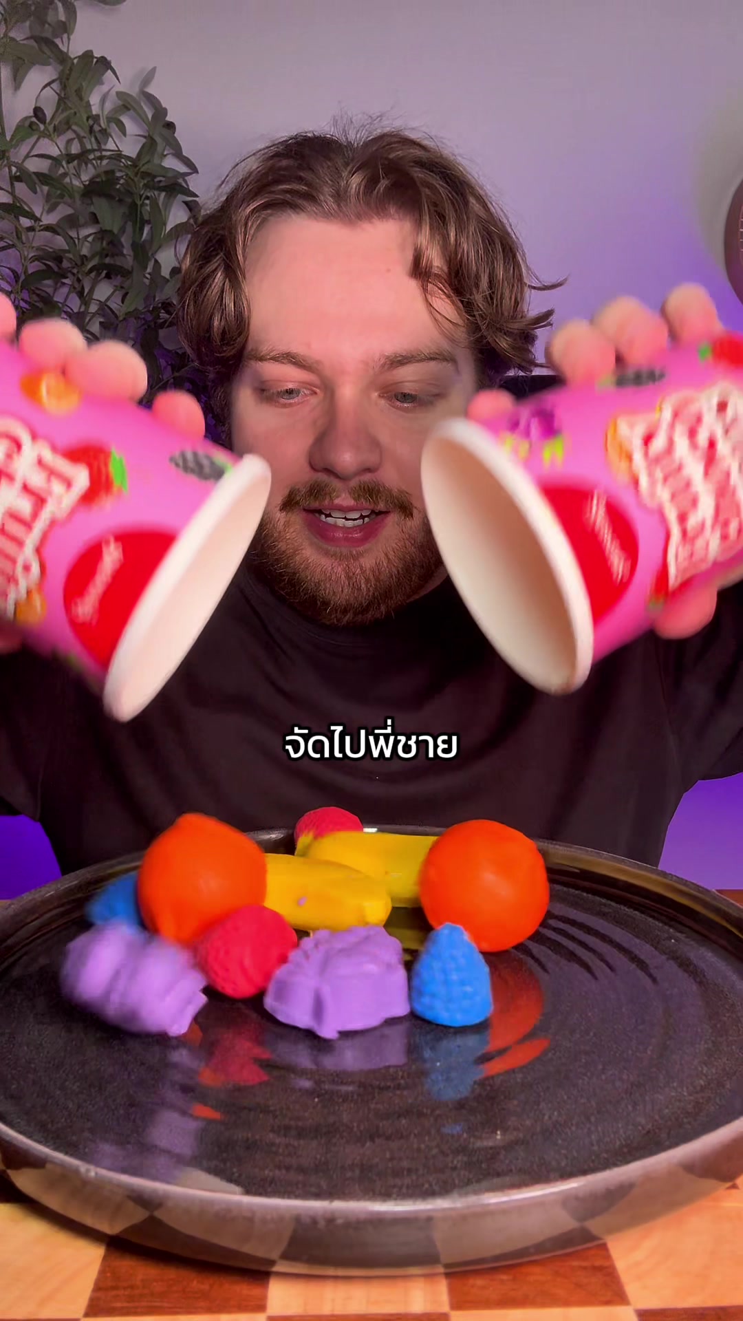 @smiinch
