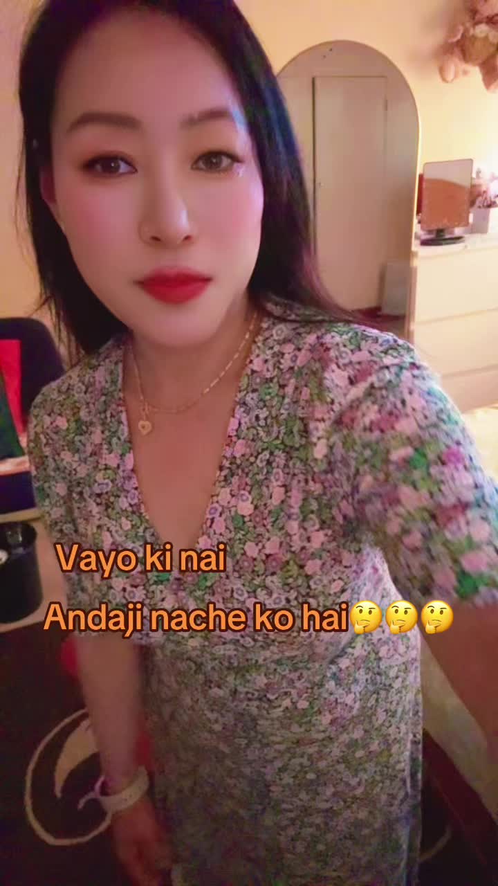 @Rina