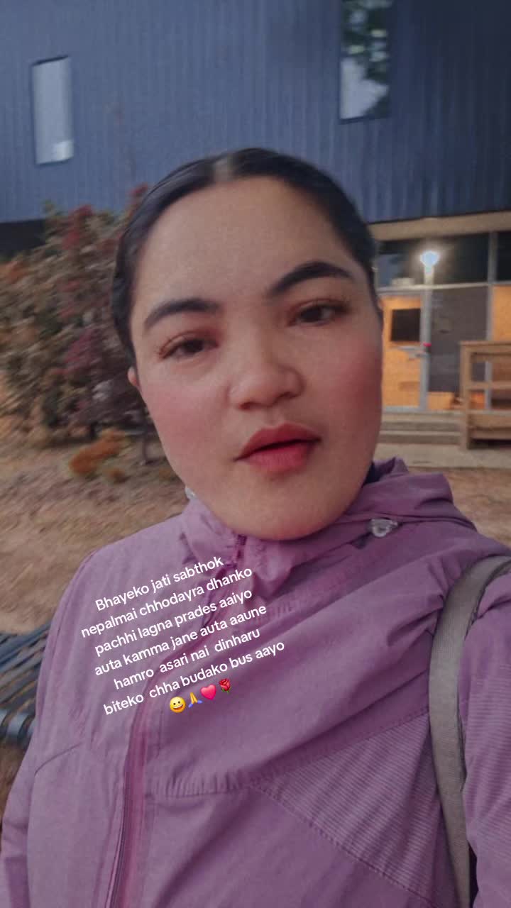 @Radhika KhadkaBasnet🇳🇵to🇺🇸
