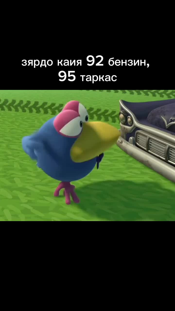 @Чаунзань Серьгя