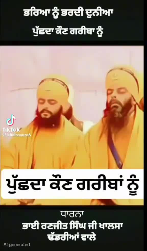 @Bahadur singh