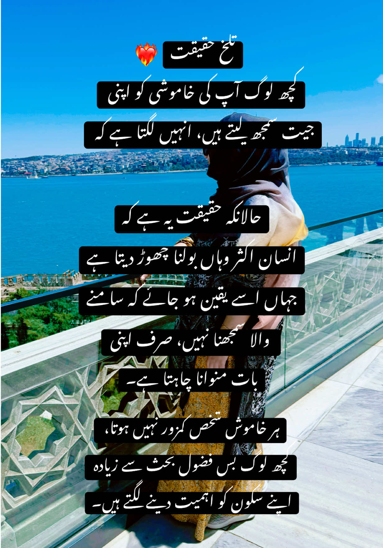 @Noor