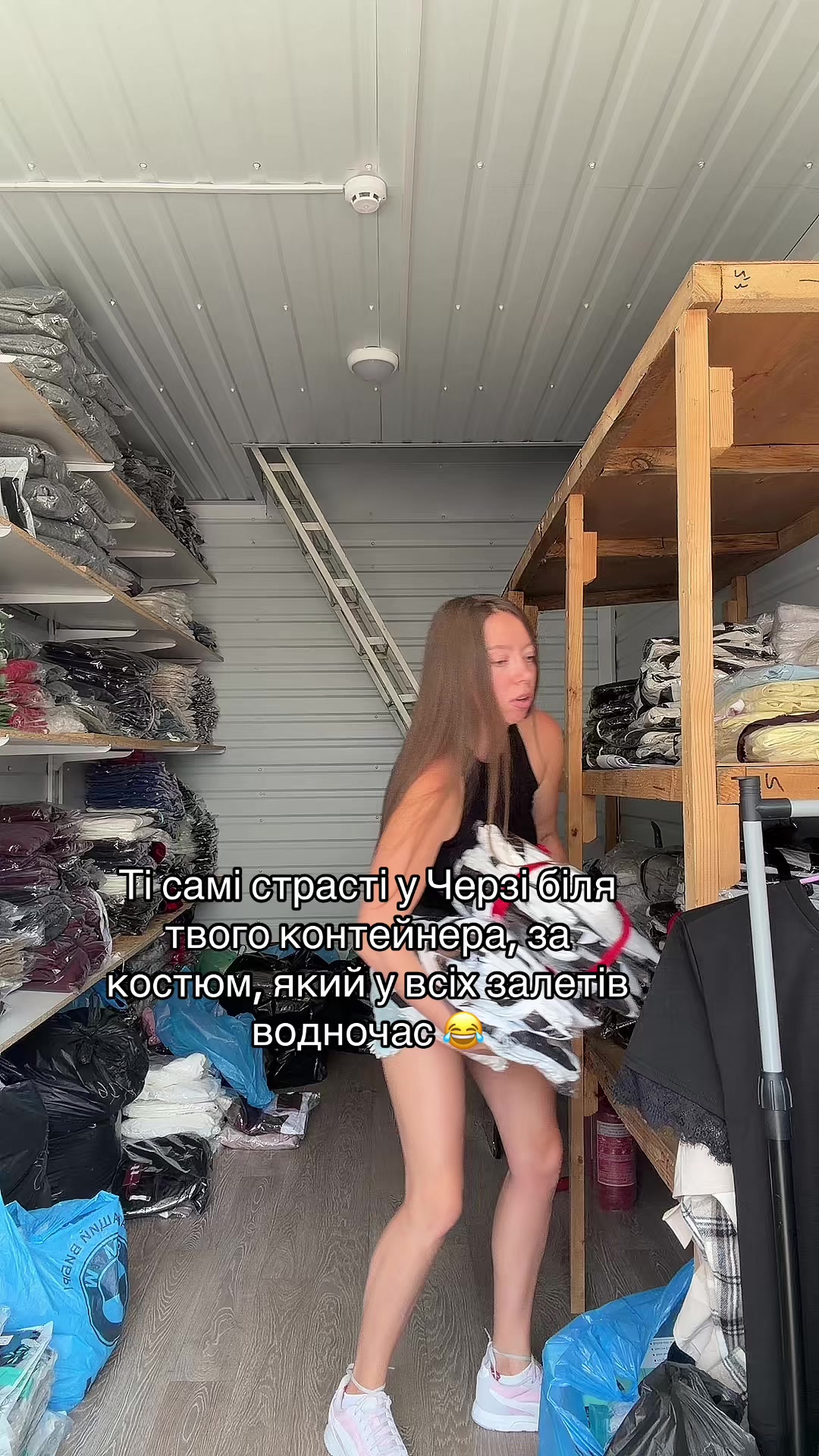 @Одяг/ V_S_H_Shop_/ 7км