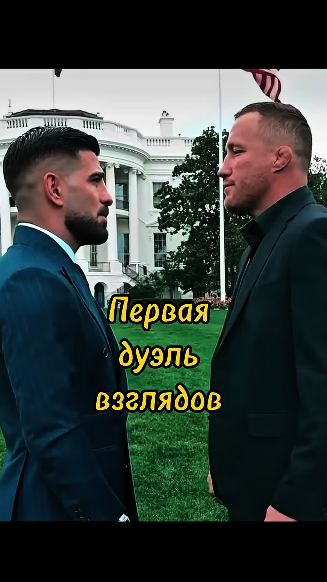 @Magaobzor MMA- K-1
