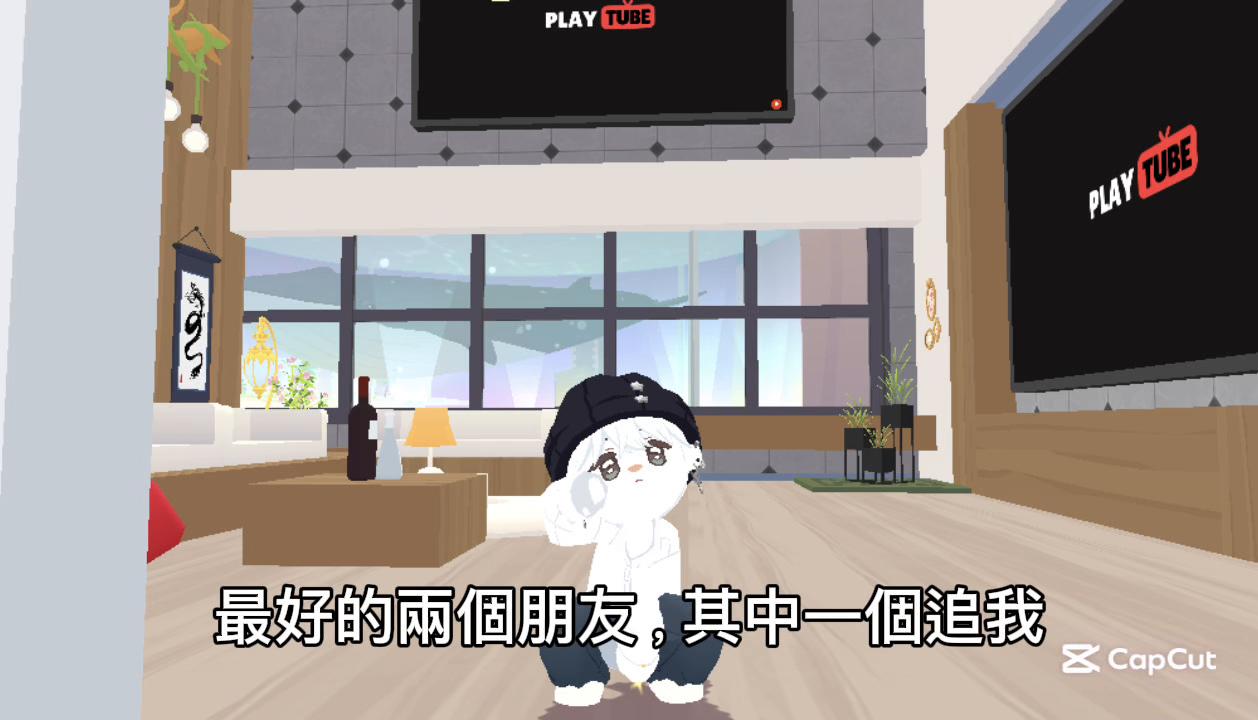 @半半ت
