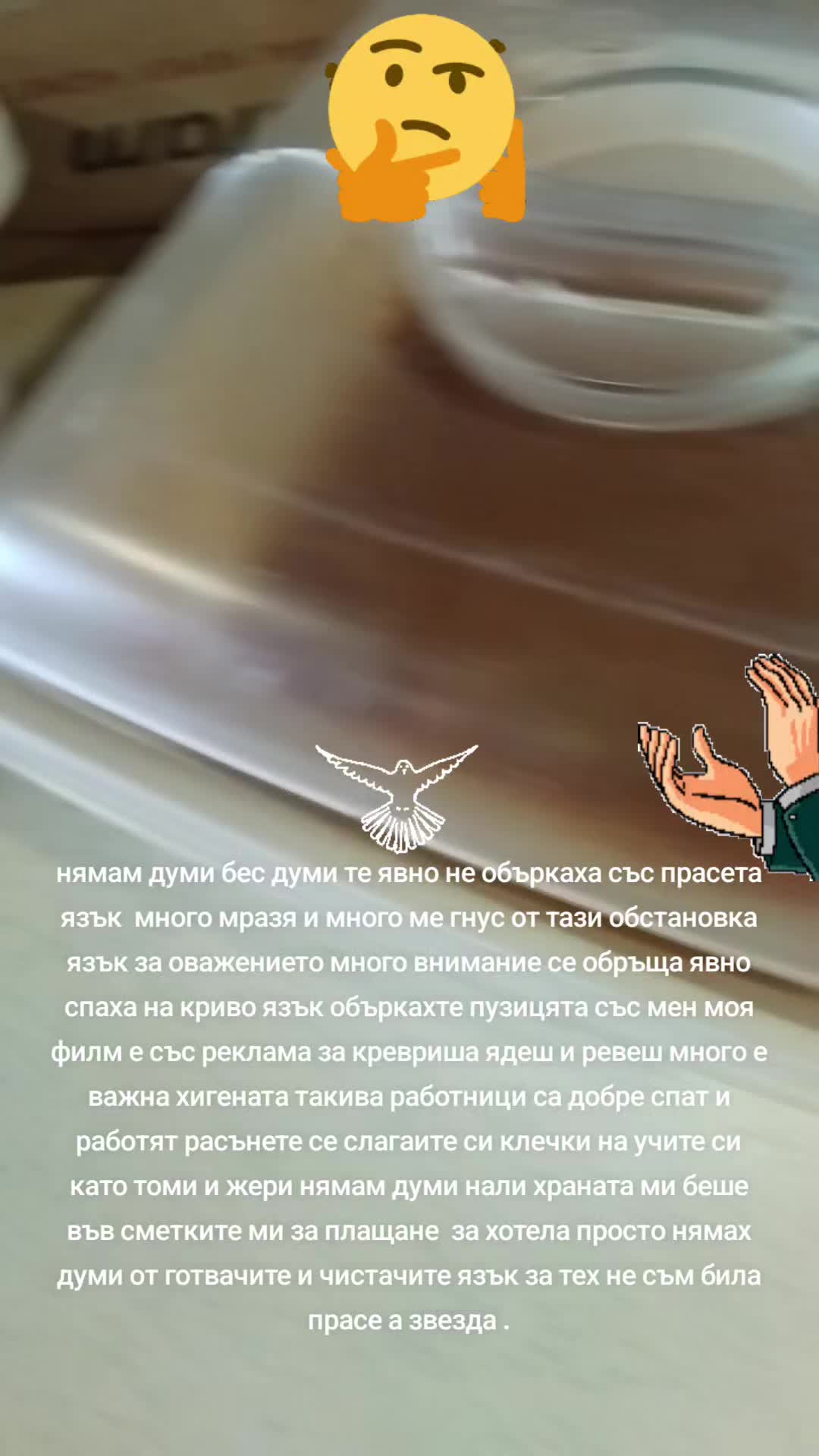 @Джан север 👑