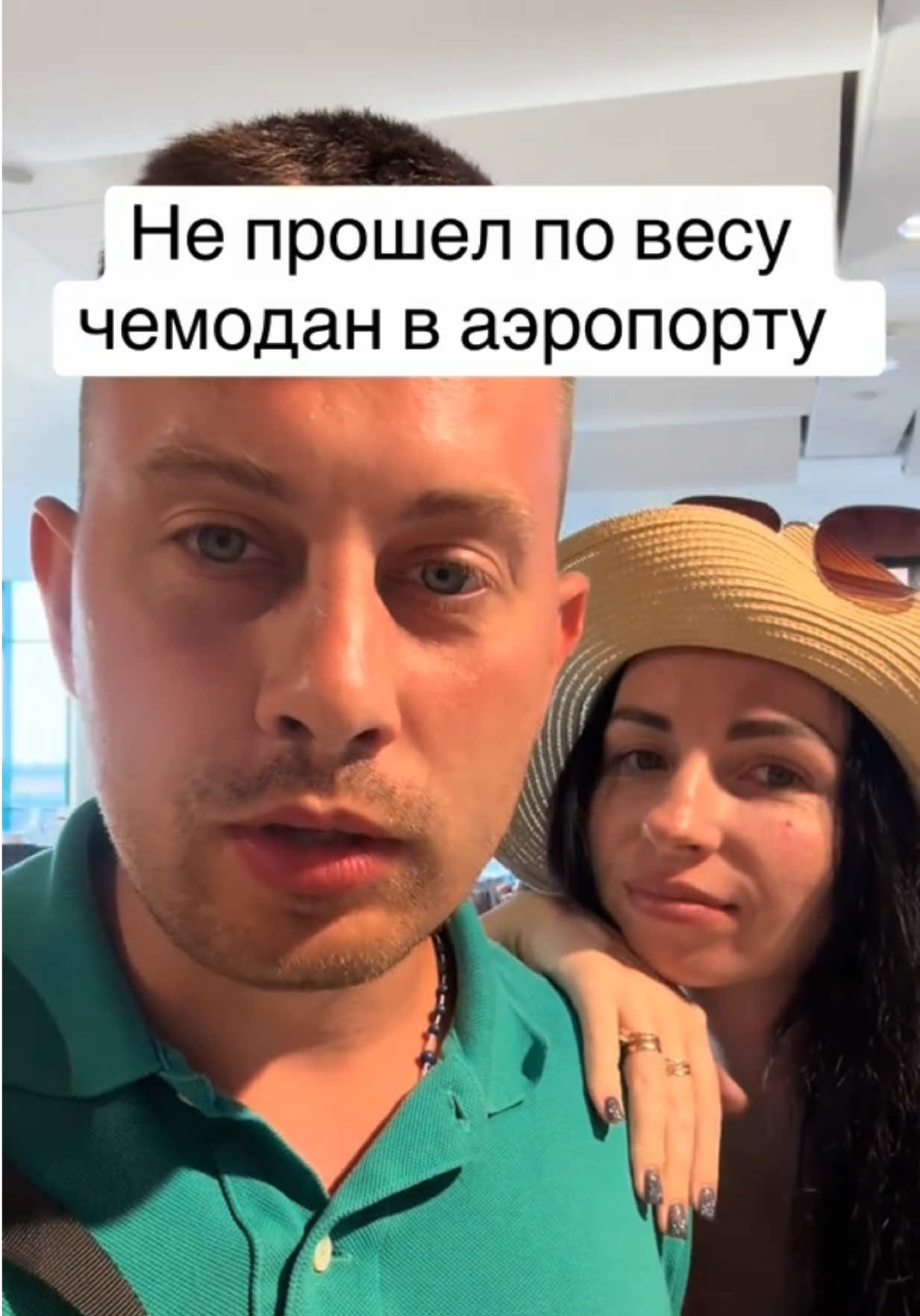 @Миша | Работа