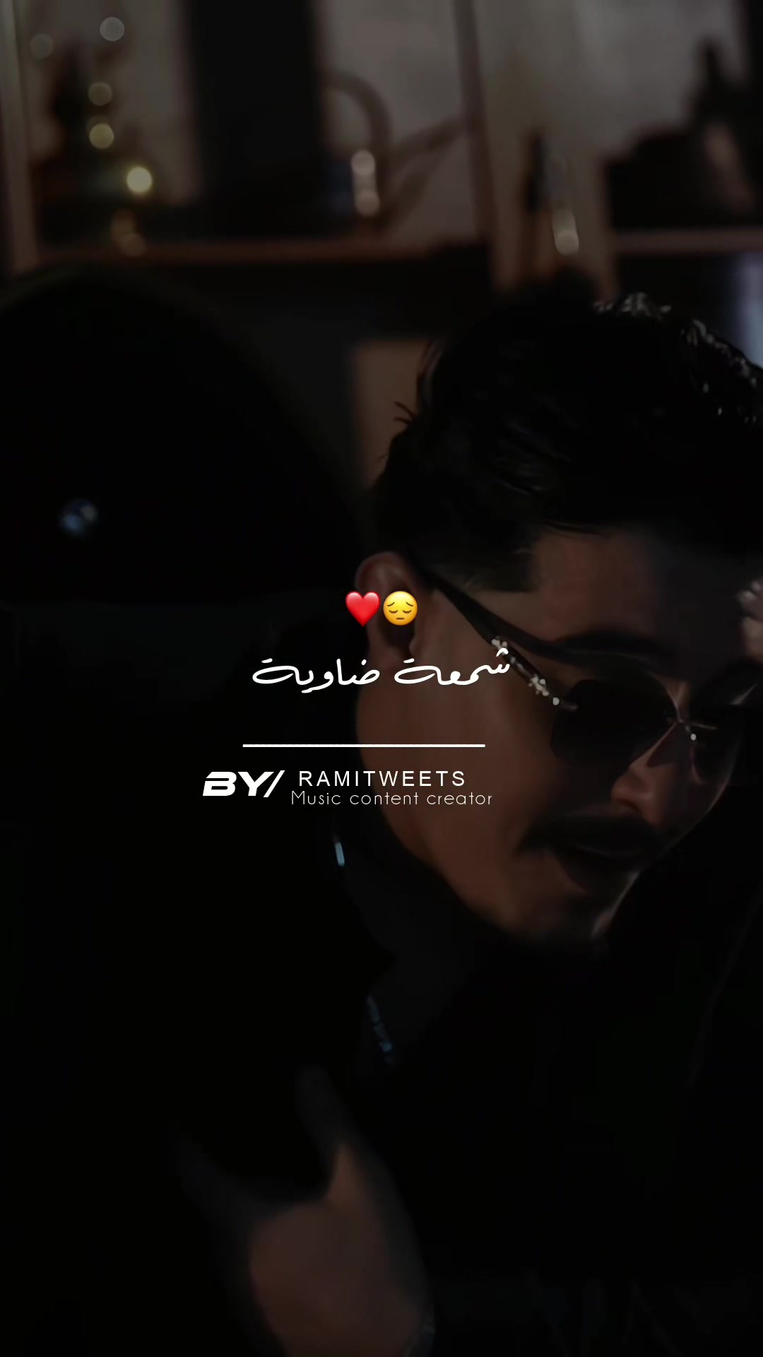 @ᖇᗩᗰI 🇩🇿