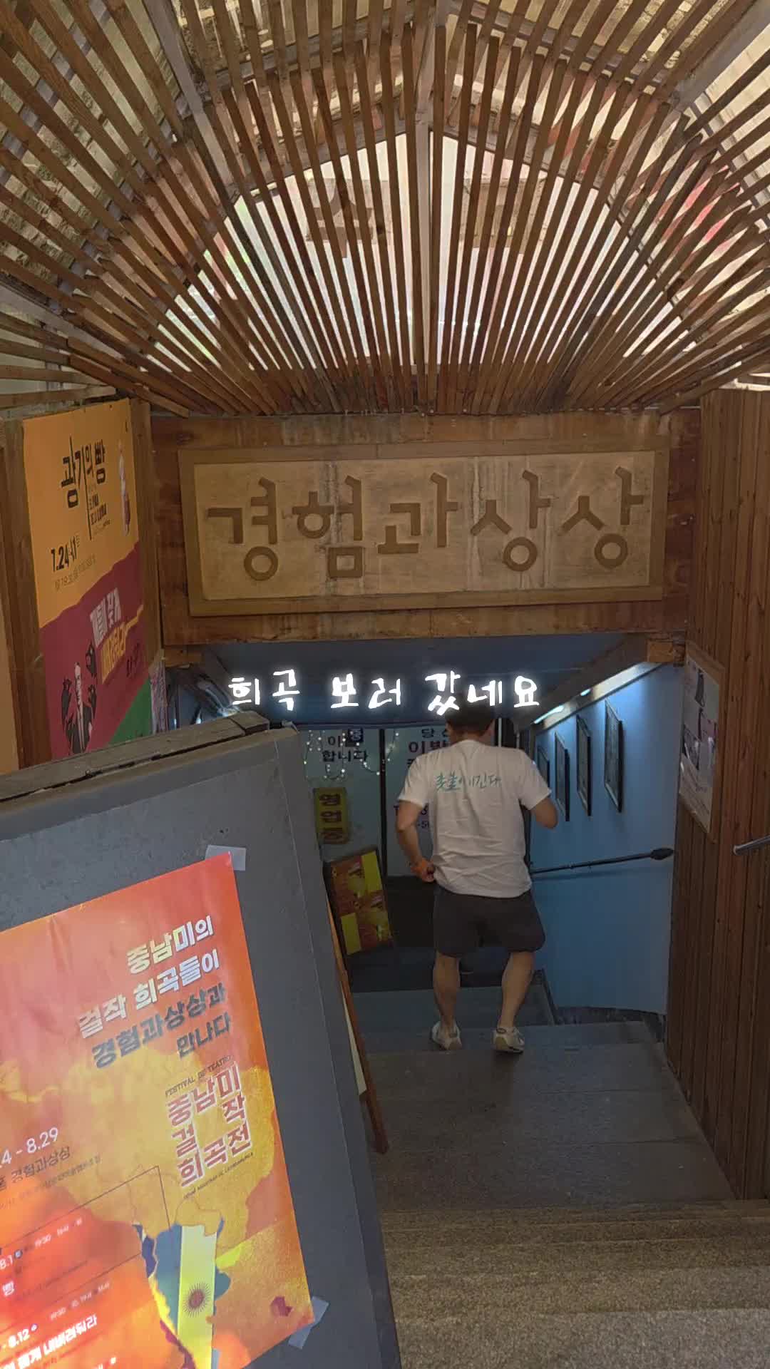 @성찬조