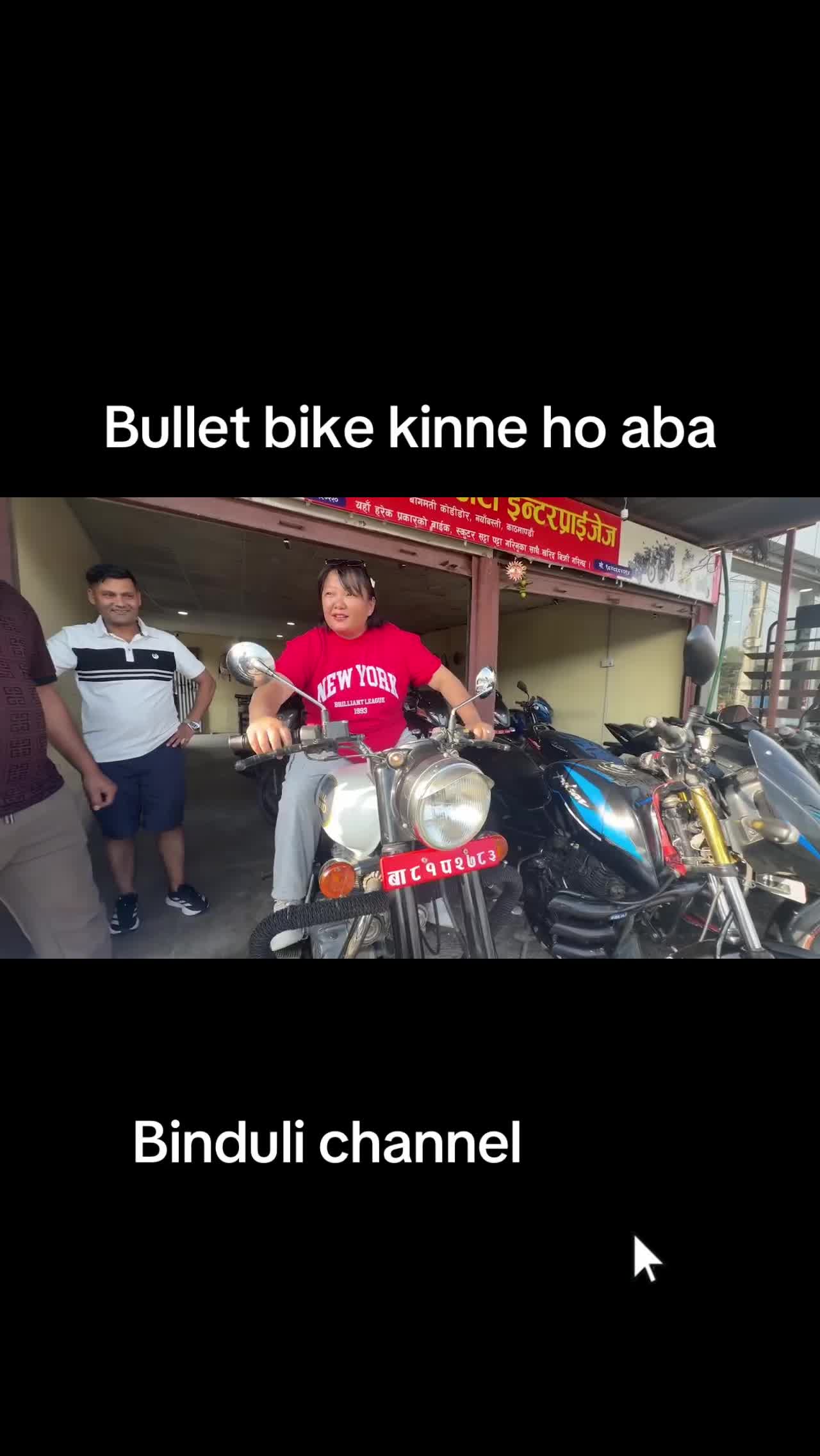@Nepali Female vlogger
