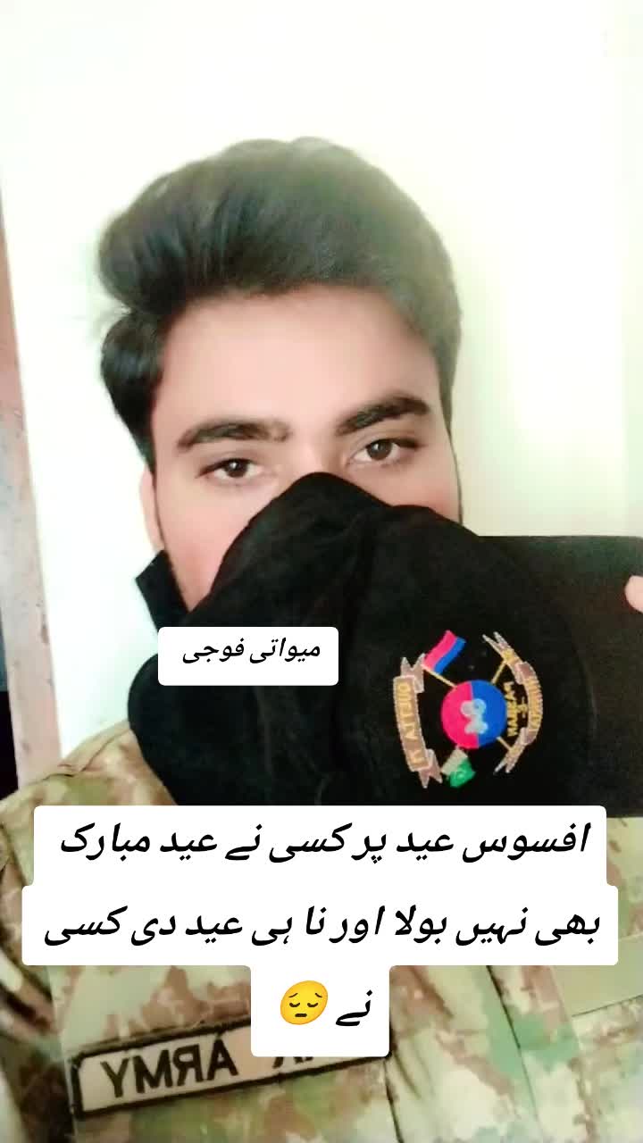 @Mewati foji ho yr 🔥😎