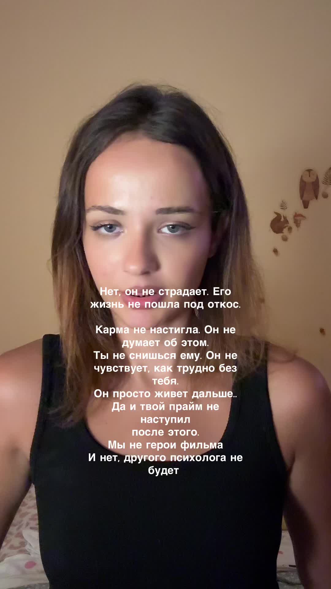 @Марвриа🇺🇦