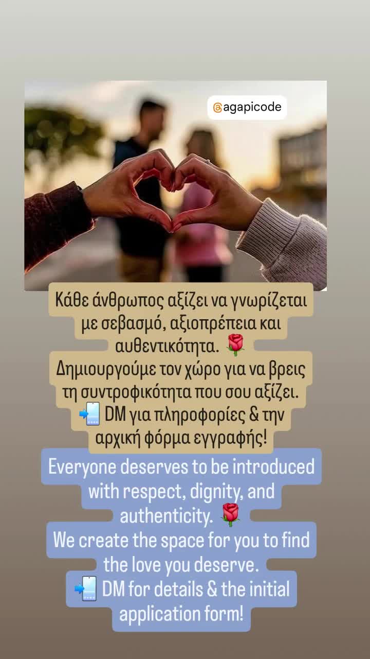 @Vasiliki Raja