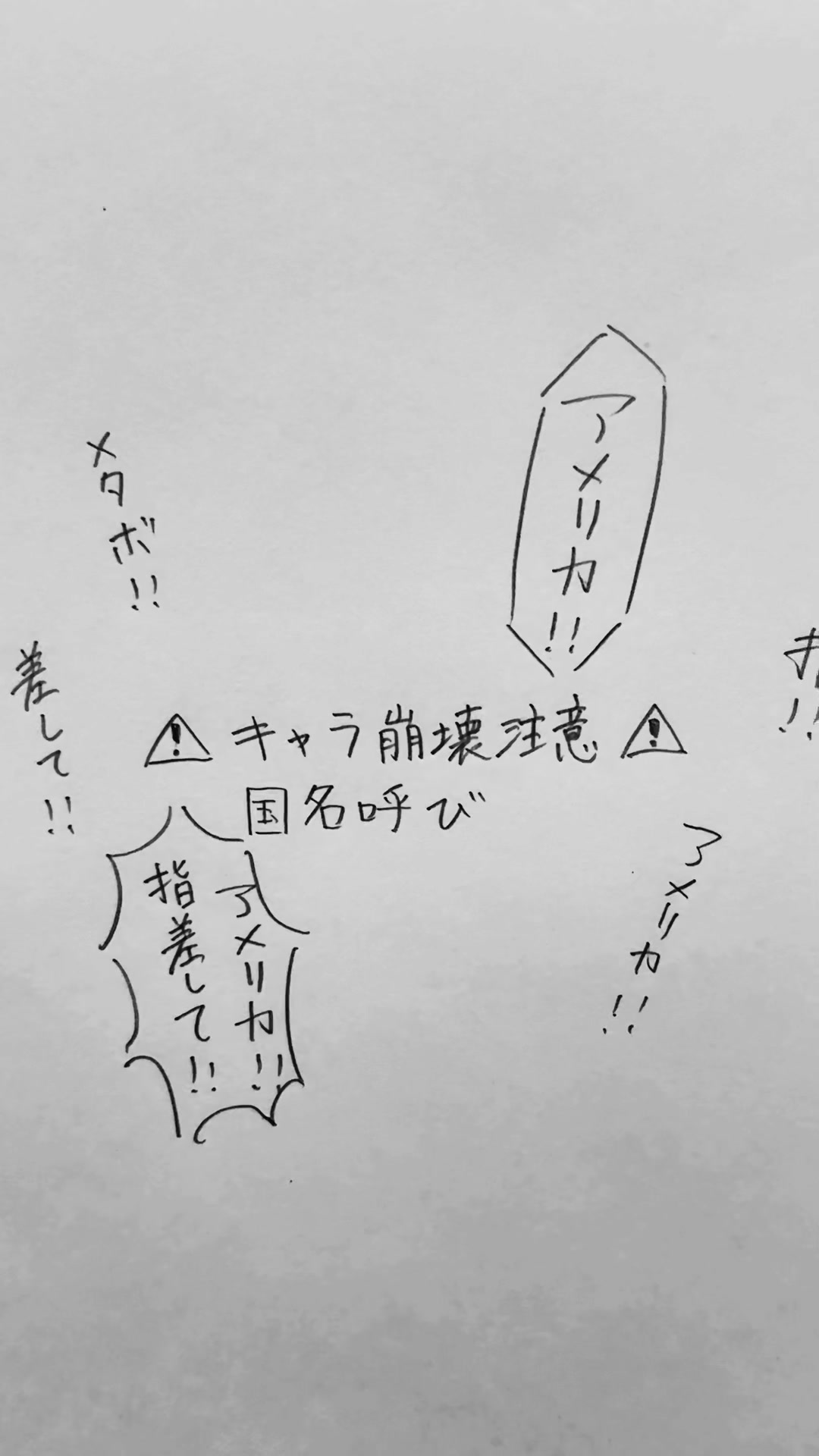 @ゆずやま